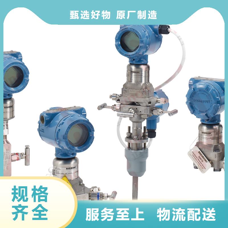 【德克斯】浮球液位計(jì)廠家定制