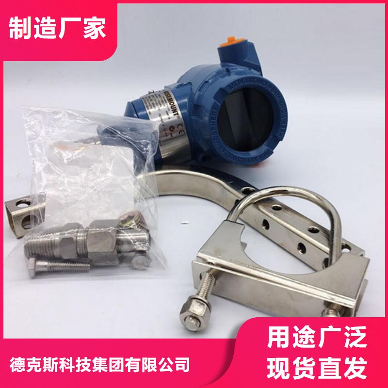 德克斯-通信电缆快速生产