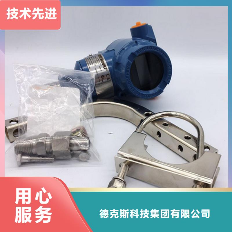 德克斯磁翻板液位計(jì)規(guī)格齊全