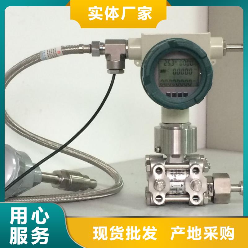 德克斯智能數(shù)顯表廠家售后完善