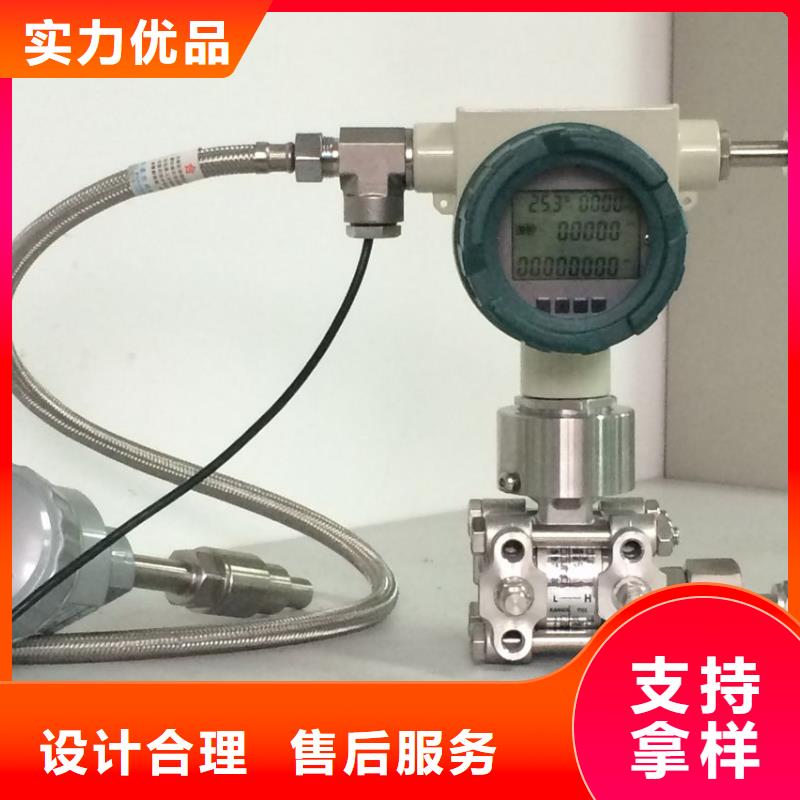 【德克斯】_電力電纜好貨有保障
