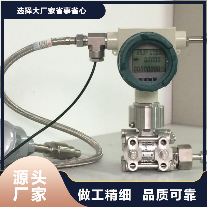 德克斯操作柱好品質(zhì)售后無憂
