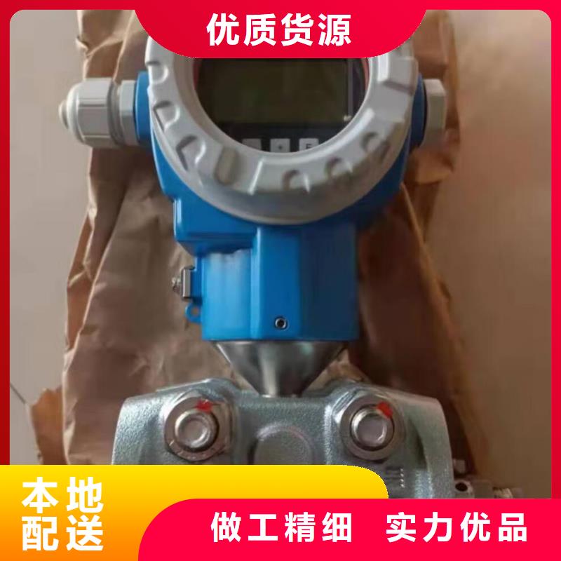 德克斯低烟无卤电缆精工打造