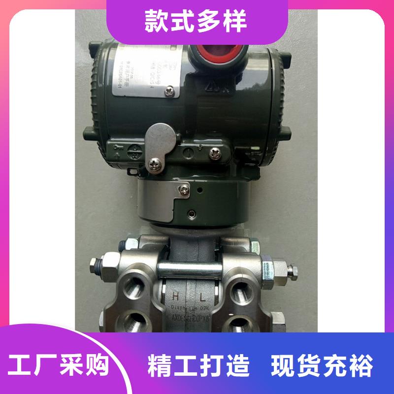 德克斯氟塑料電纜高品質(zhì)誠信廠家