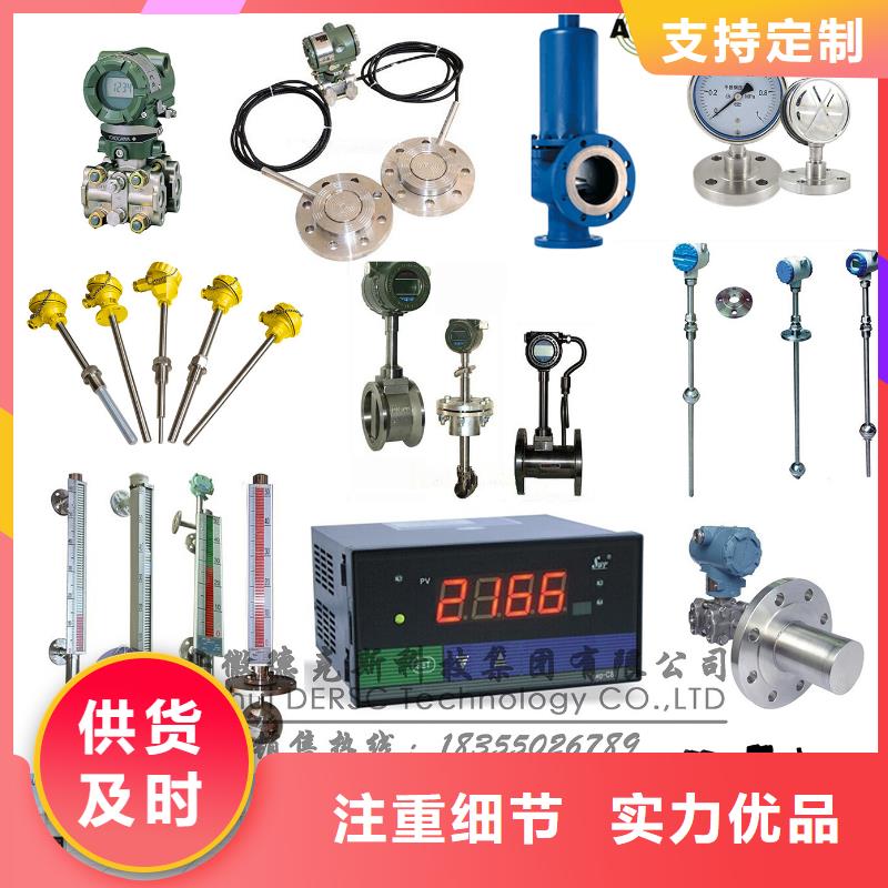 德克斯_卷筒電纜放心得選擇