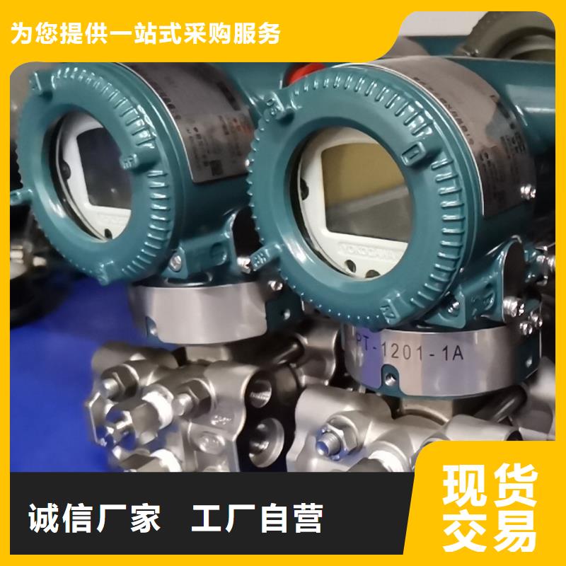 德克斯操作柱好品質(zhì)售后無憂
