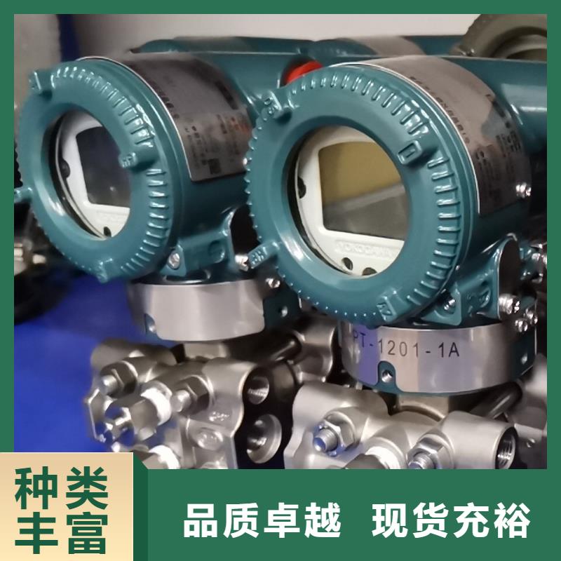 德克斯【工業(yè)熱電阻】真實(shí)拍攝品質(zhì)可靠