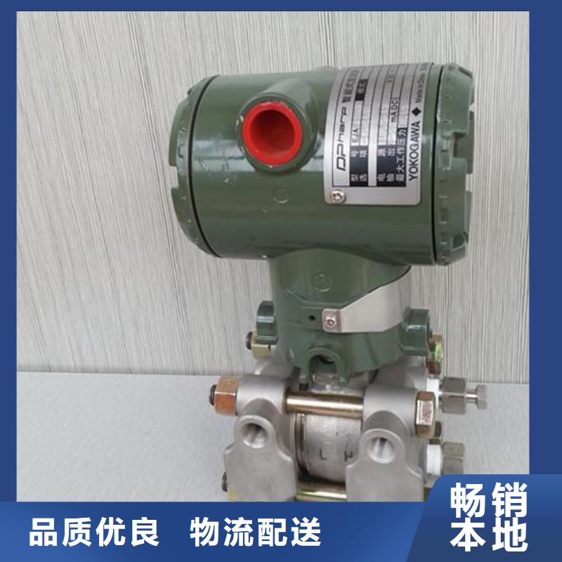 德克斯 【溫度變送器】大量現(xiàn)貨供應(yīng)