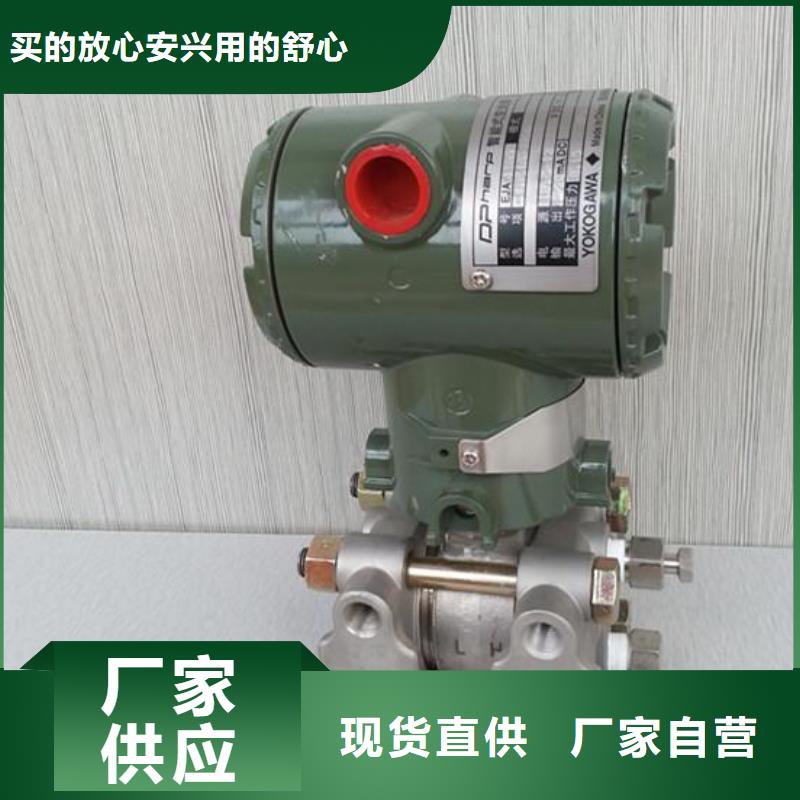 【德克斯防爆氣體檢測儀實力派廠家】