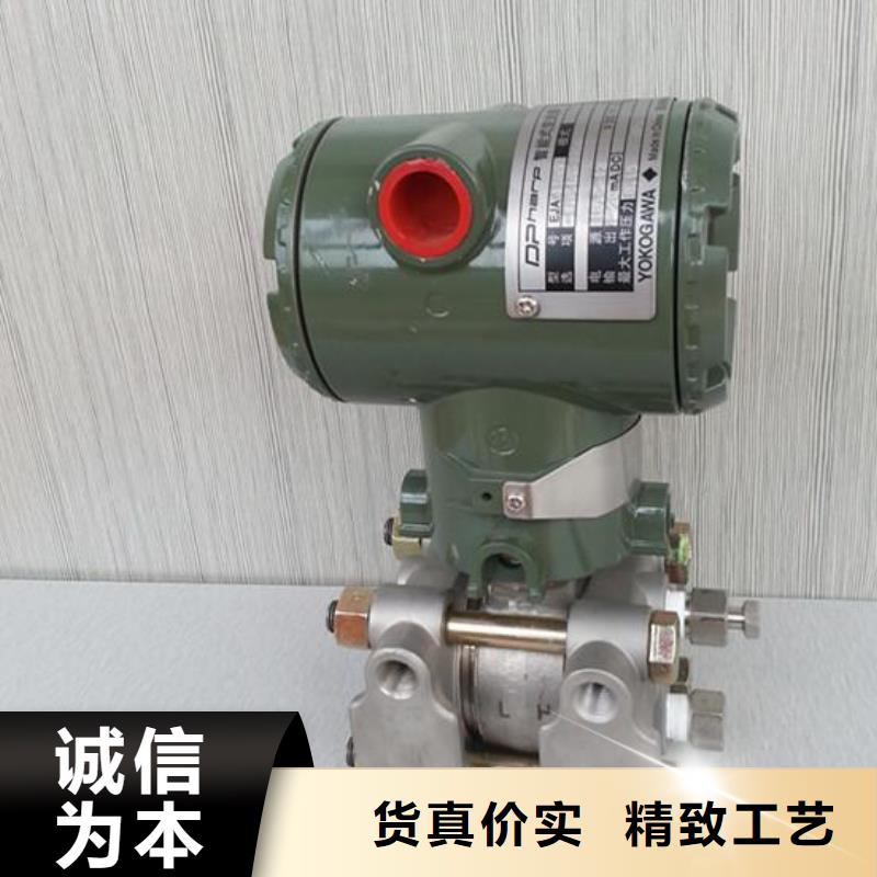 德克斯雙法蘭液位變送器一個起售