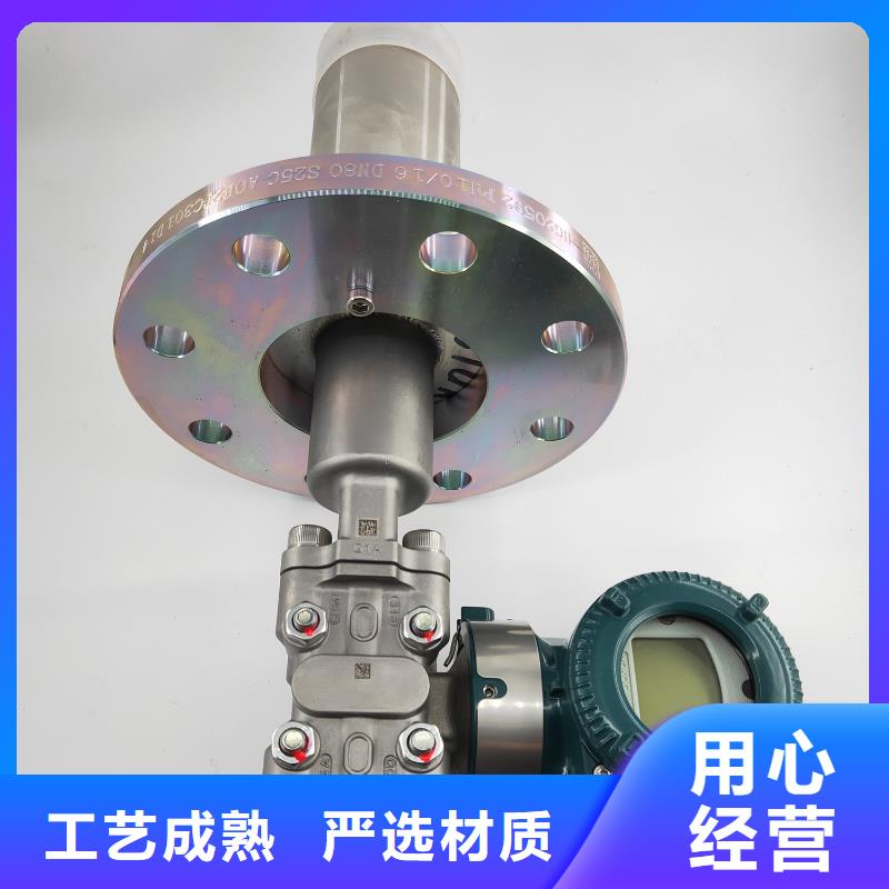 德克斯-操作柱用途廣泛