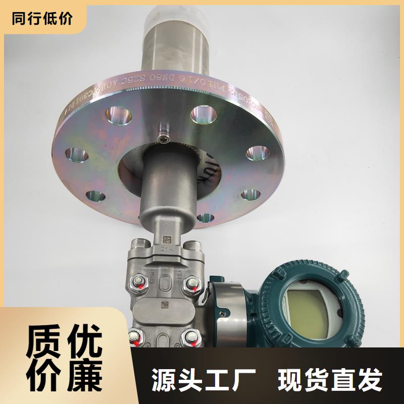 【德克斯】_電力電纜好貨有保障