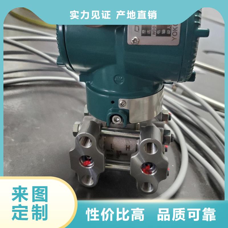 德克斯操作柱好品質(zhì)售后無憂