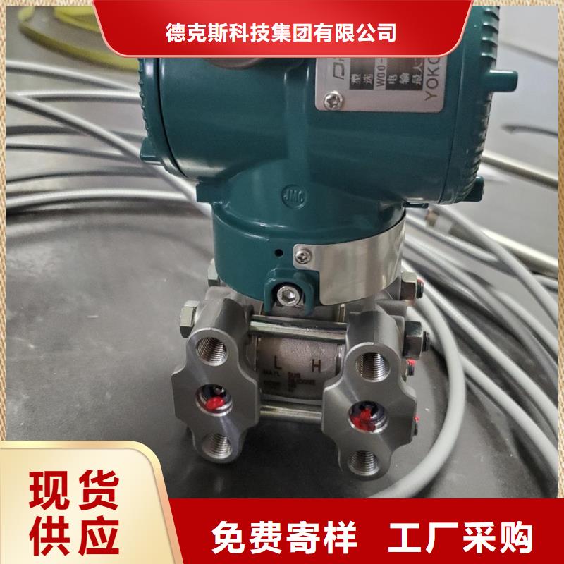 德克斯操作柱好品質(zhì)售后無憂