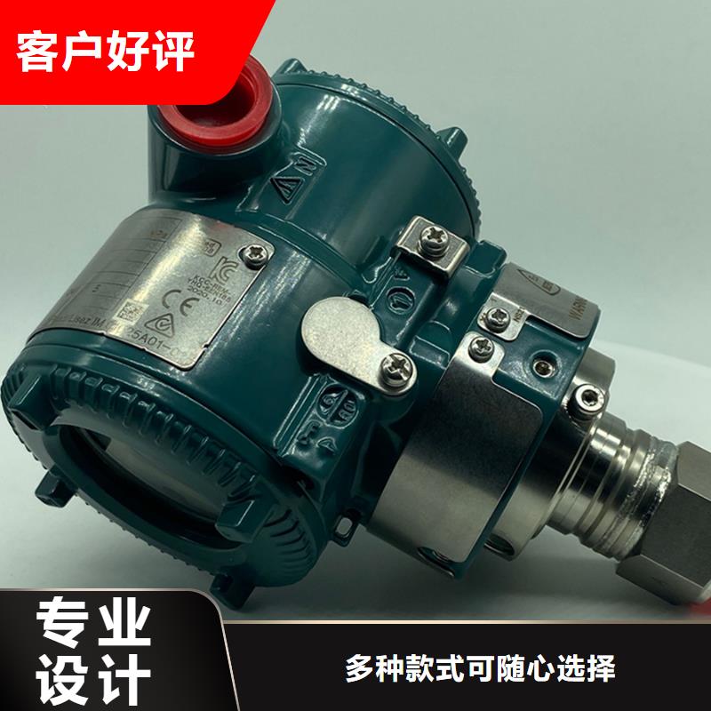 德克斯拖鏈電纜分類和特點(diǎn)