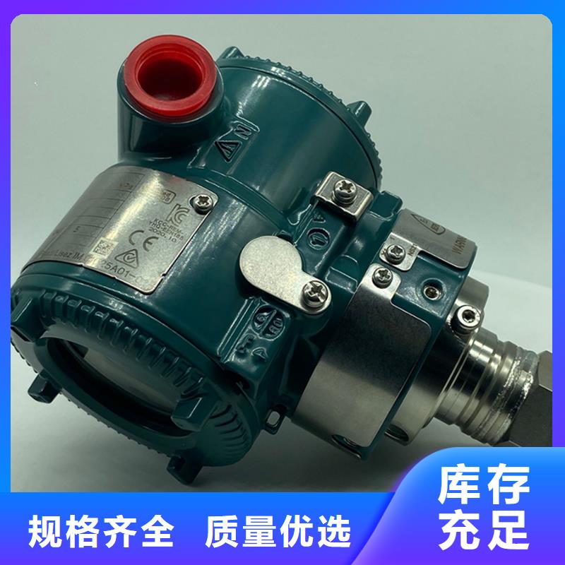 德克斯,溫度儀表廠家案例