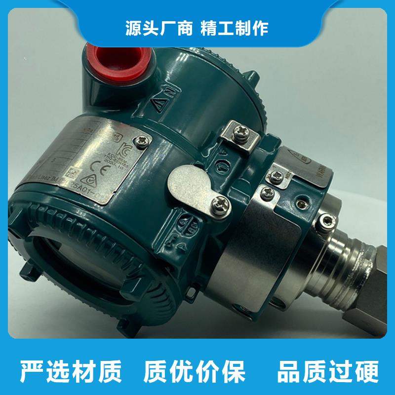德克斯流量儀表品質(zhì)好才是硬道理