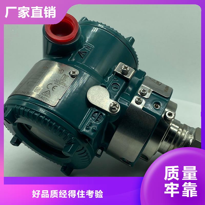 德克斯操作柱好品質(zhì)售后無憂