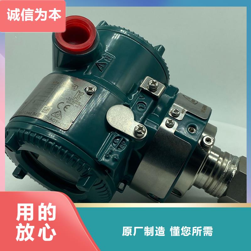 NHR-5200B-2727-XXXXX-A含運(yùn)