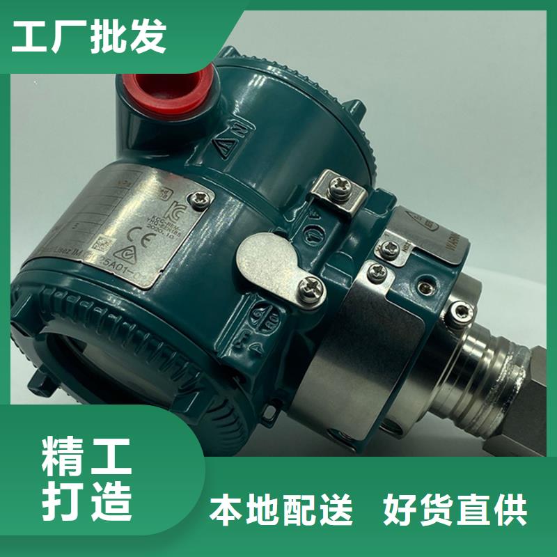 【德克斯】_電力電纜好貨有保障