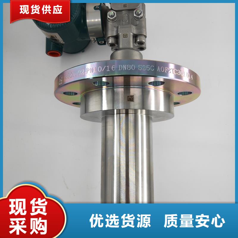 德克斯磁翻板液位計(jì)規(guī)格齊全