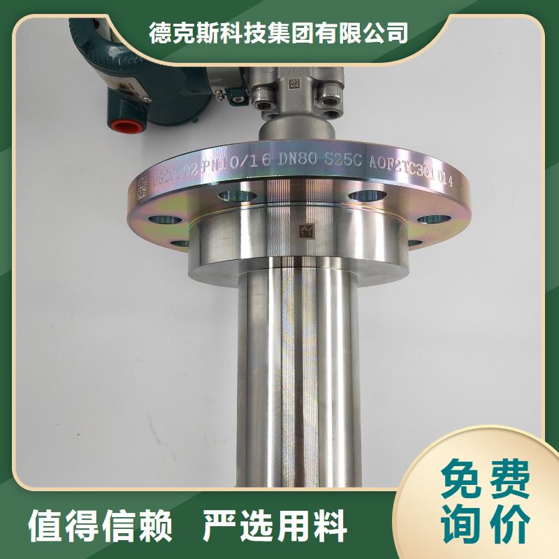 德克斯變頻電纜實力廠商