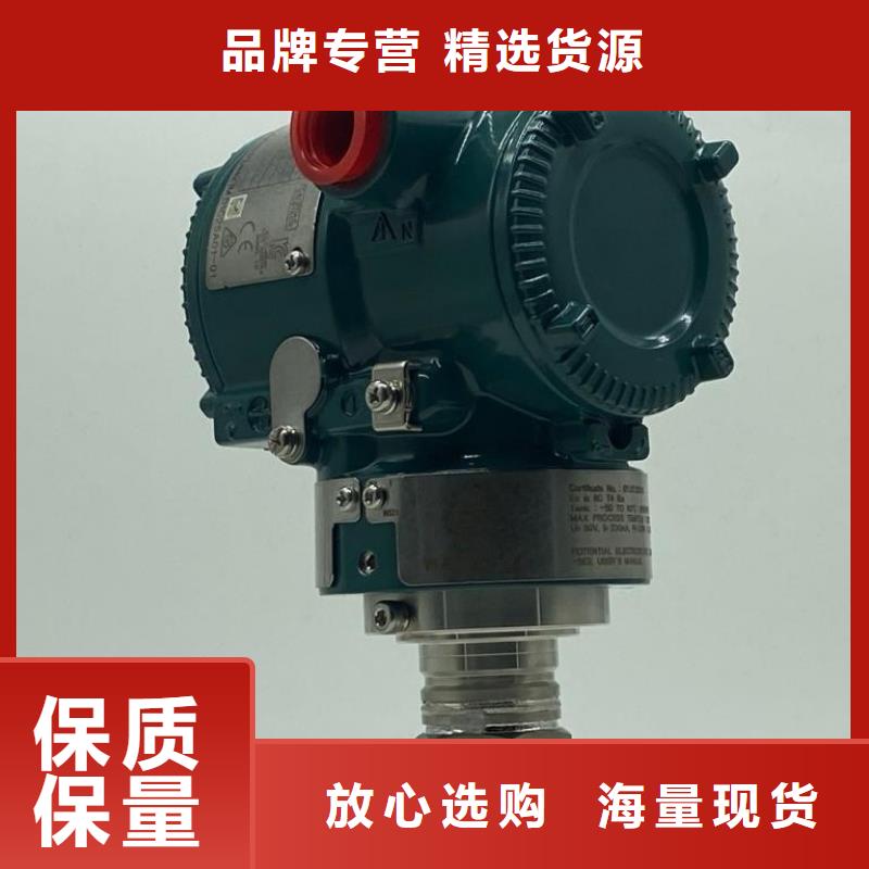 德克斯【工業(yè)熱電阻】真實(shí)拍攝品質(zhì)可靠
