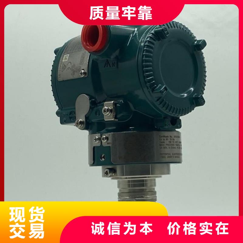 【德克斯】_電力電纜好貨有保障
