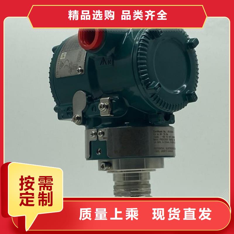 德克斯磁翻板液位計規(guī)格齊全