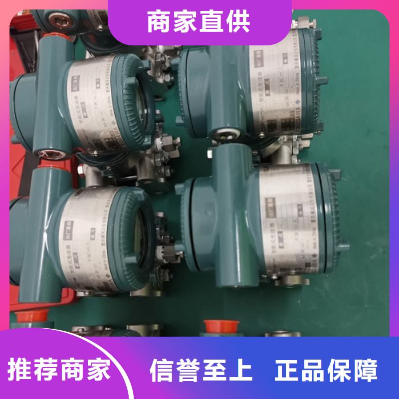 德克斯 【溫度變送器】大量現(xiàn)貨供應(yīng)