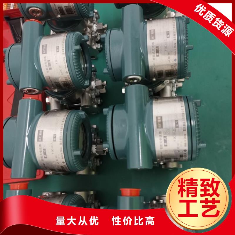 德克斯磁翻板液位計規(guī)格齊全