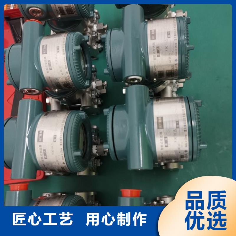 德克斯變頻電纜實力廠商