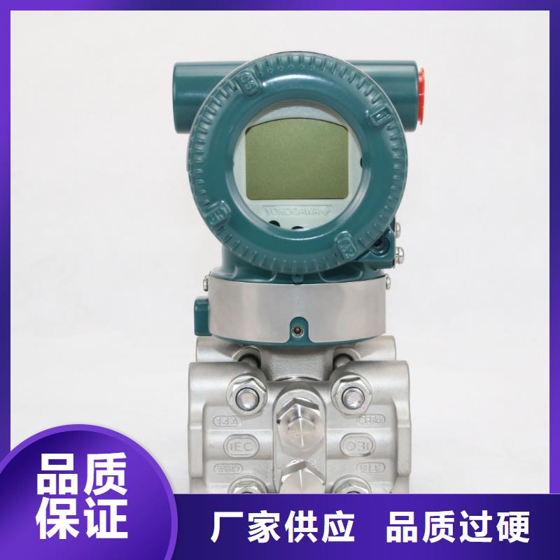 德克斯磁翻板液位計規(guī)格齊全