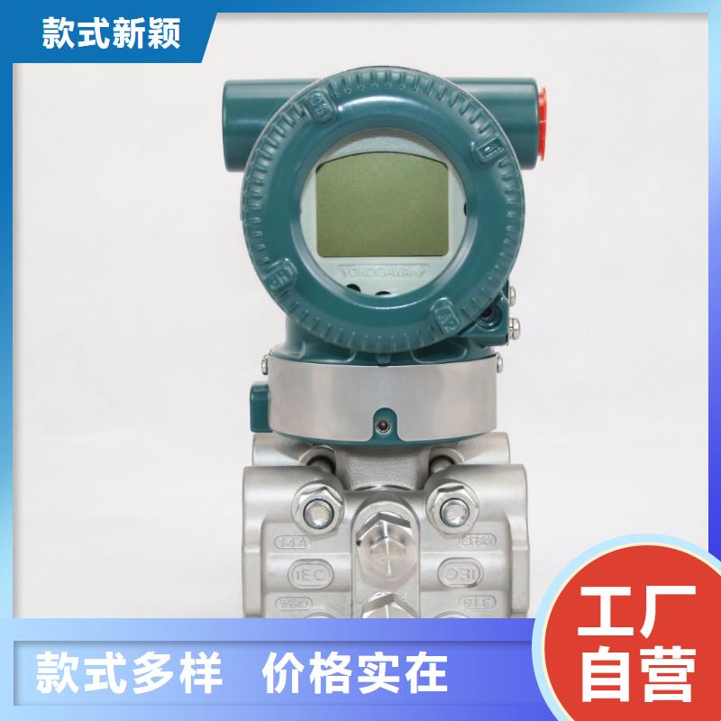 德克斯【工業(yè)熱電阻】真實(shí)拍攝品質(zhì)可靠