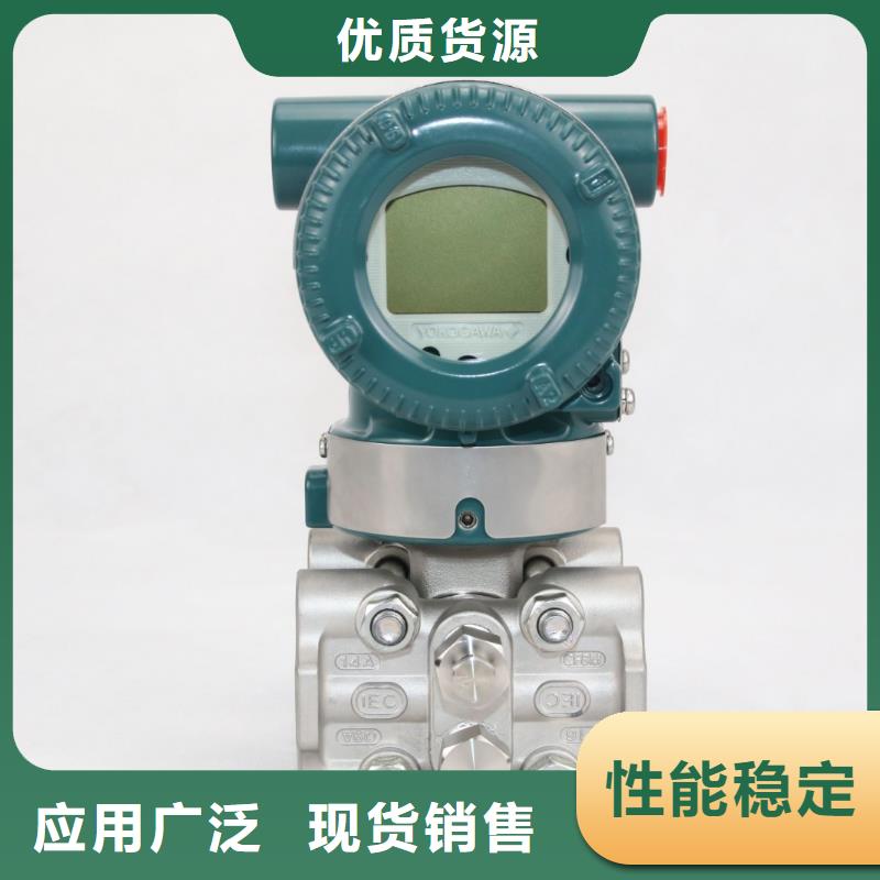德克斯流量儀表品質(zhì)好才是硬道理