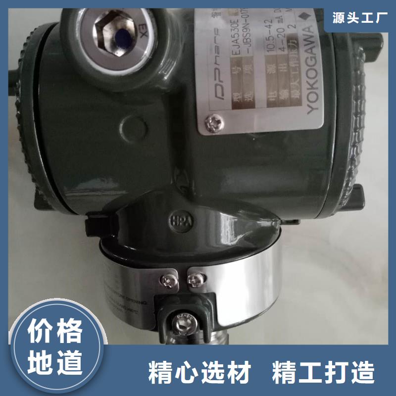 德克斯-操作柱用途廣泛