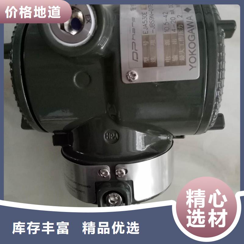 德克斯,溫度儀表廠家案例