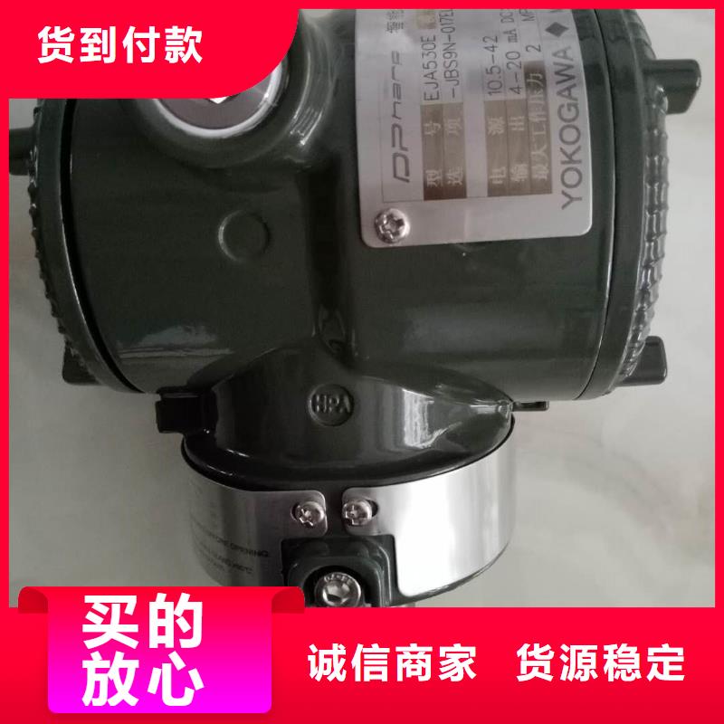 德克斯 壓力儀表當(dāng)?shù)貜S家值得信賴