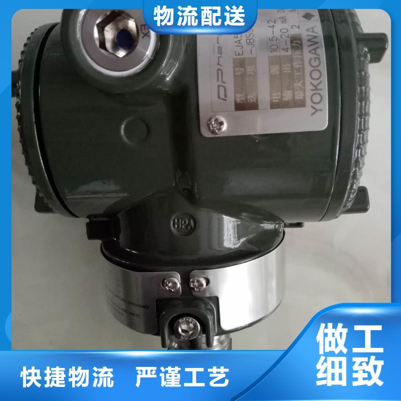 德克斯變頻電纜實力廠商