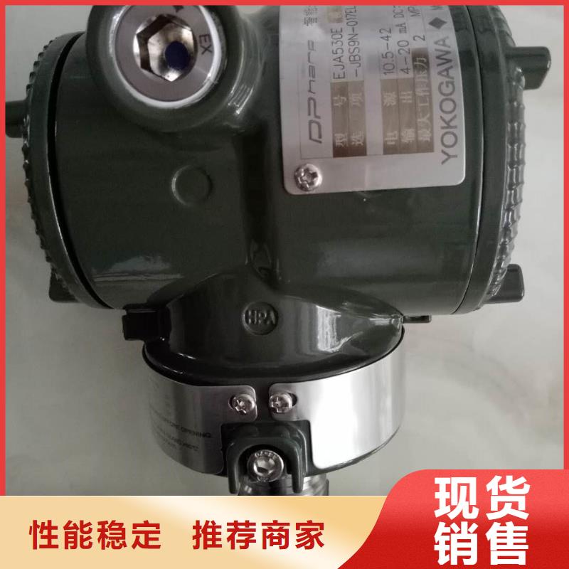 德克斯磁翻板液位計規(guī)格齊全