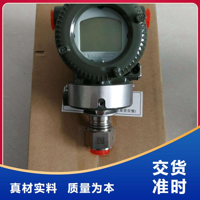 德克斯特種電纜品牌企業(yè)