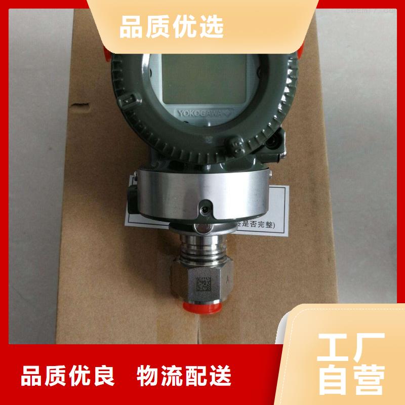 德克斯流量儀表品質(zhì)好才是硬道理