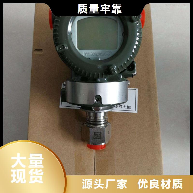德克斯-操作柱用途廣泛