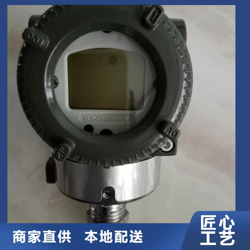 德克斯雙法蘭液位變送器一個起售