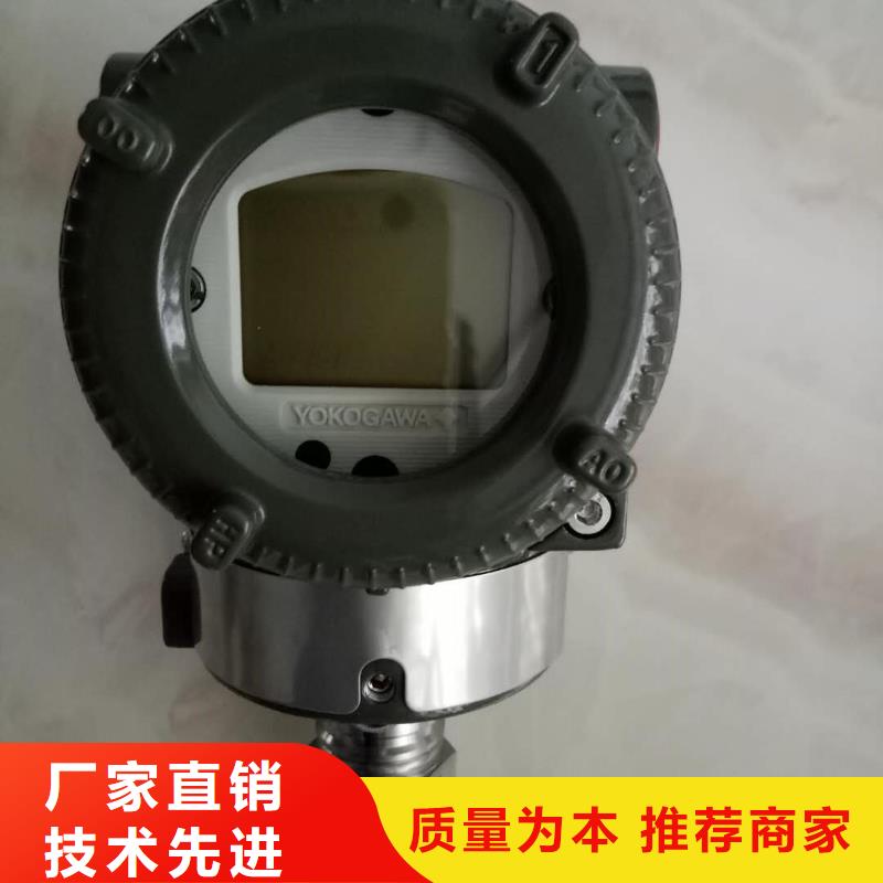 德克斯特種電纜品牌企業(yè)