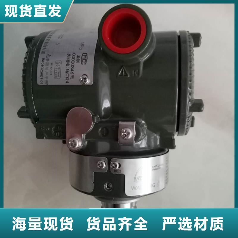 德克斯變頻電纜實力廠商