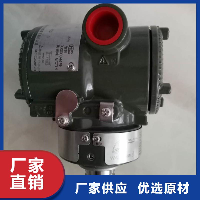 德克斯-操作柱用途廣泛