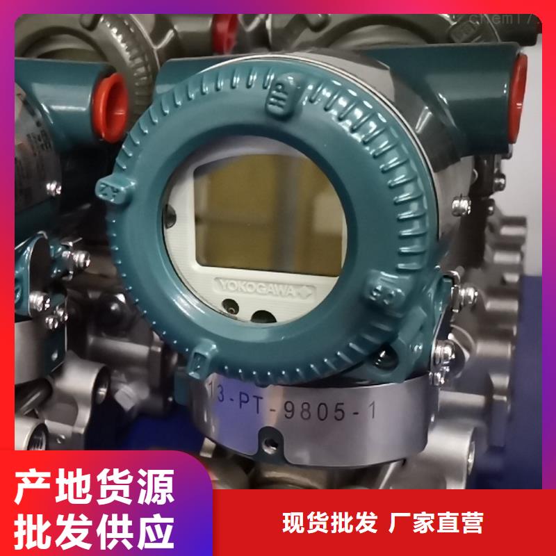 德克斯變頻電纜實力廠商