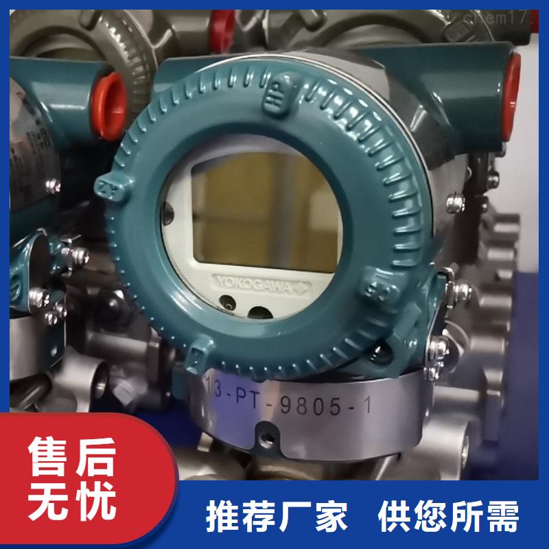 德克斯特種電纜品牌企業(yè)