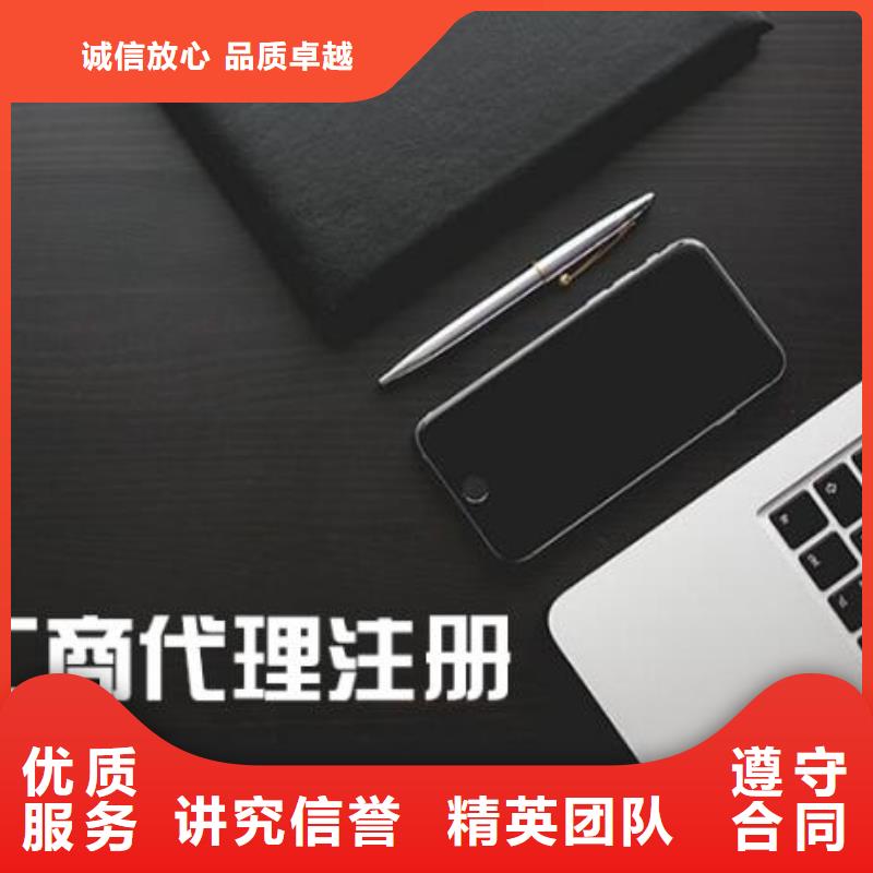 縣代理記賬，		找海華財(cái)稅